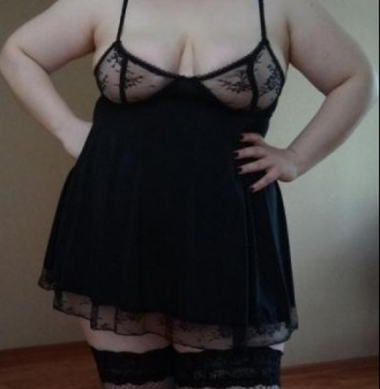 Живу в Москве, и моя страсть - удовлетворять все твои тайные желания. Мои услуги способны погрузить тебя в мир истинного наслаждения. 😈 Я могу быть твоей нежной кошечкой или страстной вампиршей - все зависит от твоих предпочтений. Убедись в моей красоте, заглянув в мою галерею фотографий! 💋 Помни, что я всегда гарантирую тебе полное удовлетворение. 🌟 Что ж, давай позволим страсти возгореться и отправимся в удивительное приключение вместе! 💫 Жду твоего звонка, мой милый! 📞 5568, 27 лет